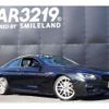 bmw 6-series 2014 -BMW 【名変中 】--BMW 6 Series LW30C--0DW91832---BMW 【名変中 】--BMW 6 Series LW30C--0DW91832- image 16