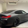 bmw 8-series 2020 CFJ1782294 image 7