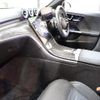 mercedes-benz c-class-station-wagon 2022 -MERCEDES-BENZ--Benz C Class Wagon 5AA-206242C--W1K2062422F031969---MERCEDES-BENZ--Benz C Class Wagon 5AA-206242C--W1K2062422F031969- image 2