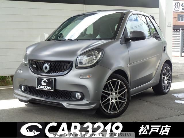 smart fortwo 2017 -SMART--Smart Fortwo 453462--2K168557---SMART--Smart Fortwo 453462--2K168557- image 1