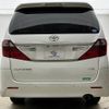 toyota alphard 2013 -TOYOTA--Alphard DBA-GGH20W--GGH20-8077909---TOYOTA--Alphard DBA-GGH20W--GGH20-8077909- image 13