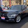 bmw 3-series 2017 quick_quick_DBA-8A20_WBA8A160X0NU34018 image 1