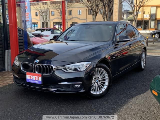 bmw 3-series 2017 quick_quick_DBA-8A20_WBA8A160X0NU34018 image 1