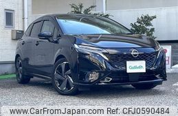 nissan aura 2022 -NISSAN--AURA 6AA-FE13--FE13-214784---NISSAN--AURA 6AA-FE13--FE13-214784-