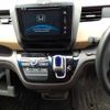 honda freed 2017 -HONDA 【川崎 501ち7447】--Freed GB7-1030099---HONDA 【川崎 501ち7447】--Freed GB7-1030099- image 10