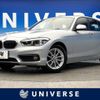 bmw 1-series 2017 -BMW--BMW 1 Series DBA-1R15--WBA1R52050V879869---BMW--BMW 1 Series DBA-1R15--WBA1R52050V879869- image 1