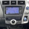 toyota prius-α 2012 -TOYOTA--Prius α DAA-ZVW41W--ZVW41-3141287---TOYOTA--Prius α DAA-ZVW41W--ZVW41-3141287- image 24