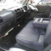 nissan vanette-truck 2005 CFJ1783241 image 9