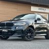 bmw x6 2017 -BMW--BMW X6 DBA-KU30--WBAKU220600P56063---BMW--BMW X6 DBA-KU30--WBAKU220600P56063- image 17