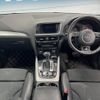 audi q5 2013 -AUDI--Audi Q5 ABA-8RCNCF--WAUZZZ8R6EA043051---AUDI--Audi Q5 ABA-8RCNCF--WAUZZZ8R6EA043051- image 2