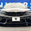 bmw m2 2018 -BMW--BMW M2 CBA-1H30G--WBS1J520X0VD45126---BMW--BMW M2 CBA-1H30G--WBS1J520X0VD45126- image 15