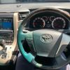 toyota alphard 2014 -TOYOTA--Alphard DBA-ANH20W--ANH20-8336320---TOYOTA--Alphard DBA-ANH20W--ANH20-8336320- image 20