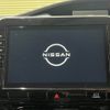 nissan serena 2021 CFJ1743546 image 4