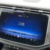 mercedes-benz e-class 2024 CFJ1626805 image 12