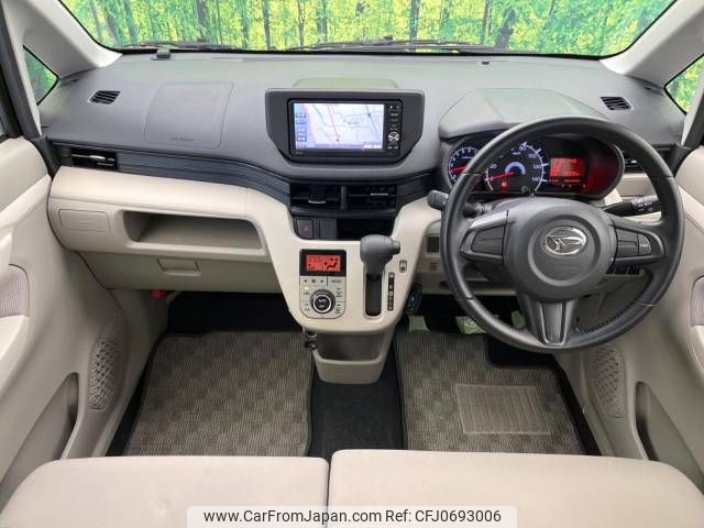 daihatsu move 2015 -DAIHATSU--Move DBA-LA150S--LA150S-1025224---DAIHATSU--Move DBA-LA150S--LA150S-1025224- image 2