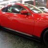 nissan skyline-coupe 2008 -NISSAN--Skyline Coupe CKV36--CKV36-402879---NISSAN--Skyline Coupe CKV36--CKV36-402879- image 21
