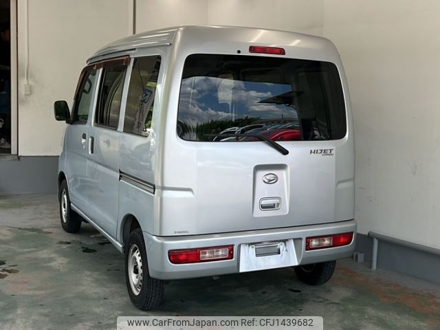 daihatsu hijet-van 2012 -DAIHATSU--Hijet Van S321V-0151362---DAIHATSU--Hijet Van S321V-0151362- image 2