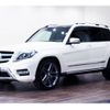 mercedes-benz glk-class 2015 quick_quick_RBA-204988_WDC2049881G433972 image 1