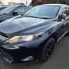 toyota harrier 2015 -TOYOTA--Harrier DBA-ZSU60W--ZSU60-0067097---TOYOTA--Harrier DBA-ZSU60W--ZSU60-0067097- image 19