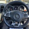 mercedes-benz gls-class 2020 -MERCEDES-BENZ 【高松 310ﾒ6】--Benz GLS 166824---2B230515---MERCEDES-BENZ 【高松 310ﾒ6】--Benz GLS 166824---2B230515- image 16