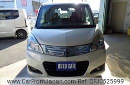 mitsubishi delica-d2 2015 -MITSUBISHI--Delica D2 MB15S--512143---MITSUBISHI--Delica D2 MB15S--512143-