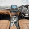 bmw 3-series 2018 CFJ1698978 image 3