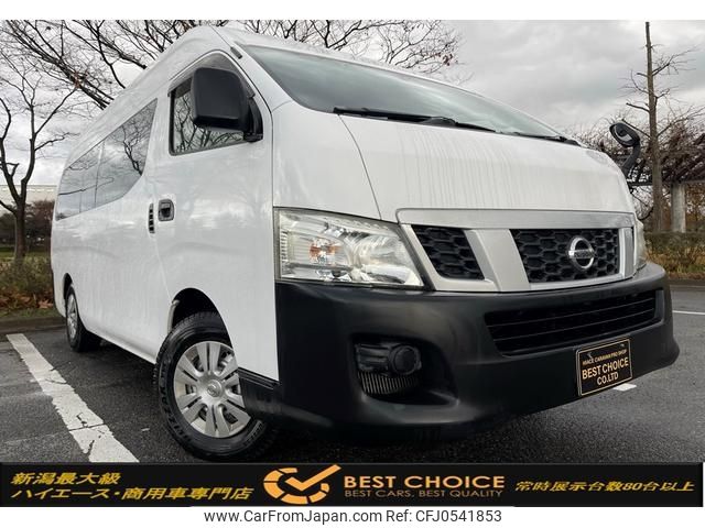 nissan caravan-van 2016 -NISSAN--Caravan Van LDF-CW8E26--CW8E26-005620---NISSAN--Caravan Van LDF-CW8E26--CW8E26-005620- image 1