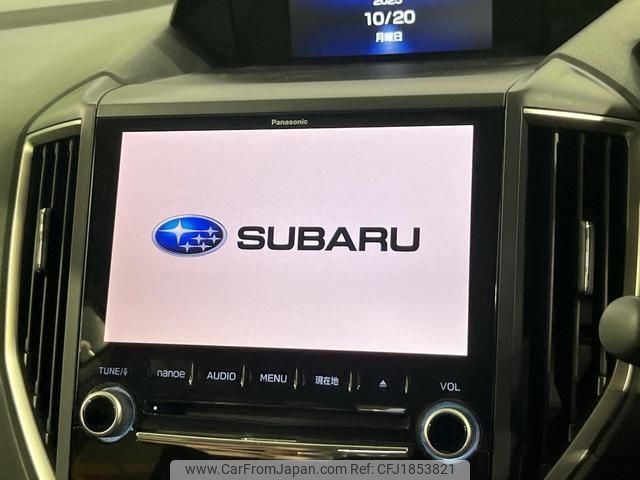 subaru forester 2018 CFJ1853821 image 2