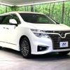 nissan elgrand 2018 -NISSAN--Elgrand DBA-TE52--TE52-093983---NISSAN--Elgrand DBA-TE52--TE52-093983- image 18