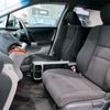 honda odyssey 2010 I10525 image 25