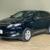 toyota harrier-hybrid 2016 CFJ1883936 image 14