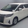 toyota alphard 2019 -TOYOTA--Alphard DBA-AGH30W--AGH30-0250460---TOYOTA--Alphard DBA-AGH30W--AGH30-0250460- image 1