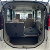 mazda flair-wagon 2014 CFJ1868357 image 29