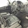 mercedes-benz g-class 2015 -MERCEDES-BENZ--Benz G Class LDA-463348--WDB4633482X245719---MERCEDES-BENZ--Benz G Class LDA-463348--WDB4633482X245719- image 5