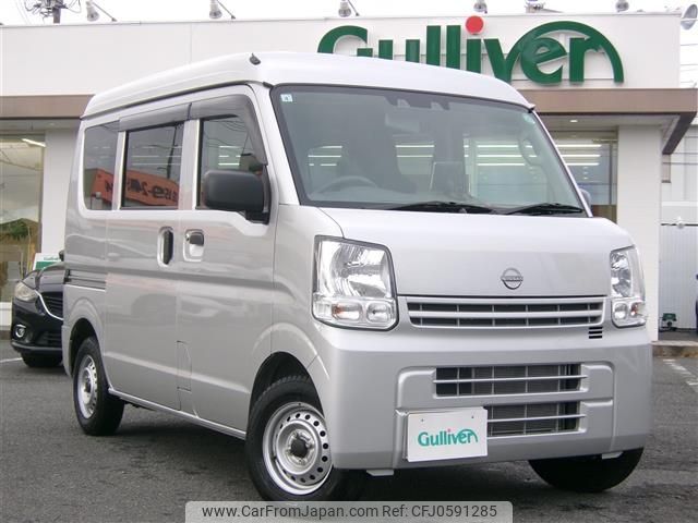 nissan clipper-van 2024 -NISSAN--Clipper Van 3BD-DR17V--DR17V-744387---NISSAN--Clipper Van 3BD-DR17V--DR17V-744387- image 1