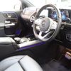mercedes-benz b-class 2019 -MERCEDES-BENZ--Benz B Class 5BA-247084--WDD2470842J057945---MERCEDES-BENZ--Benz B Class 5BA-247084--WDD2470842J057945- image 12