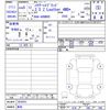 toyota harrier 2023 -TOYOTA 【鳥取 】--Harrier AXUH85--0030551---TOYOTA 【鳥取 】--Harrier AXUH85--0030551- image 3