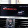 bmw m3 2018 -BMW--BMW M3 CBA-3C30--WBS8M920405L67889---BMW--BMW M3 CBA-3C30--WBS8M920405L67889- image 10