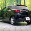 mazda demio 2016 CFJ1604668 image 17