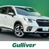 subaru forester 2022 -SUBARU--Forester 5AA-SKE--SKE-076463---SUBARU--Forester 5AA-SKE--SKE-076463- image 1