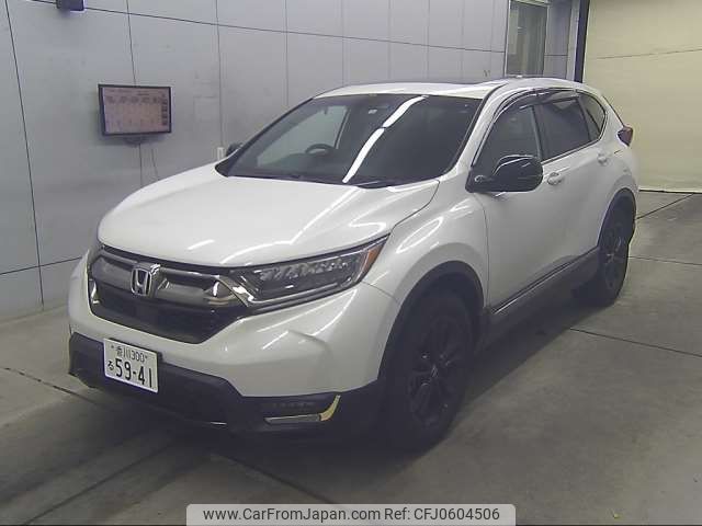 honda cr-v 2022 -HONDA--CR-V 6BA-RW1--RW1-1300432---HONDA--CR-V 6BA-RW1--RW1-1300432- image 1