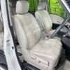 nissan serena 2014 -NISSAN--Serena DAA-HFC26--HFC26-215349---NISSAN--Serena DAA-HFC26--HFC26-215349- image 10