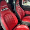 fiat fiat-others 2017 -FIAT--Fiat ABA-31214T--ZFA3120000J694988---FIAT--Fiat ABA-31214T--ZFA3120000J694988- image 17