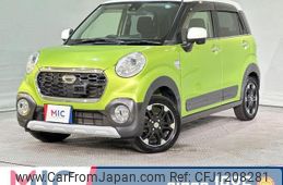 daihatsu cast 2015 quick_quick_LA250S_LA250S-0007519