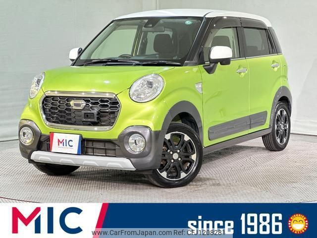 daihatsu cast 2015 quick_quick_LA250S_LA250S-0007519 image 1