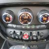 mini mini-others 2015 CFJ0637891 image 18