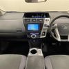 toyota prius-α 2011 -TOYOTA--Prius α DAA-ZVW41W--ZVW41-3030791---TOYOTA--Prius α DAA-ZVW41W--ZVW41-3030791- image 4