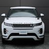 land-rover range-rover-evoque 2020 GOO_JP_965025050209620022001 image 19