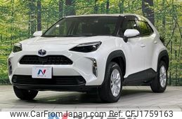 toyota yaris-cross 2021 CFJ1759163