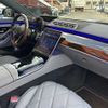 mercedes-benz s-class 2024 CFJ1739379 image 33